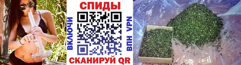 Бутират бутик  Краснозаводск 