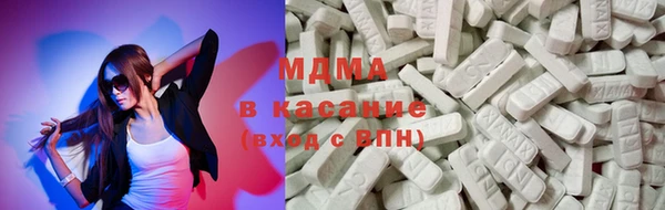 ГАЛЛЮЦИНОГЕННЫЕ ГРИБЫ Баксан