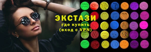мефедрон Балабаново
