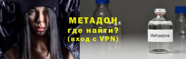 ГАЛЛЮЦИНОГЕННЫЕ ГРИБЫ Баксан