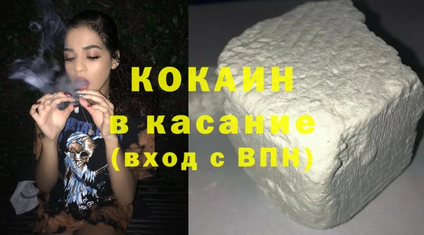 ГАЛЛЮЦИНОГЕННЫЕ ГРИБЫ Баксан